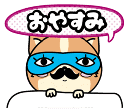 Higeinu5 sticker #10839193
