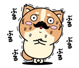 Higeinu5 sticker #10839205