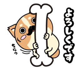 Higeinu5 sticker #10839221
