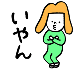 GIRL and DOG TAAALK sticker #10839515
