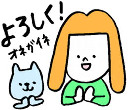 GIRL and DOG TAAALK sticker #10839516