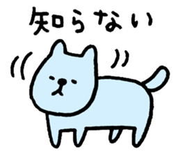 GIRL and DOG TAAALK sticker #10839531