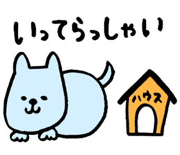 GIRL and DOG TAAALK sticker #10839538