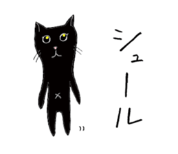 Cat sticker -six cats- sticker #10839545