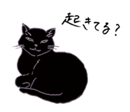 Cat sticker -six cats- sticker #10839547