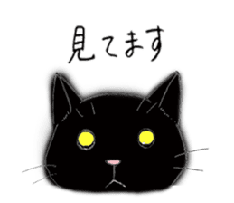 Cat sticker -six cats- sticker #10839548