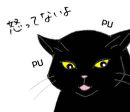 Cat sticker -six cats- sticker #10839549