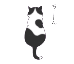 Cat sticker -six cats- sticker #10839554