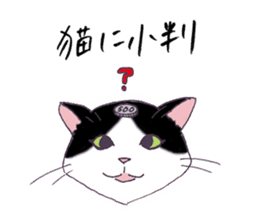 Cat sticker -six cats- sticker #10839556
