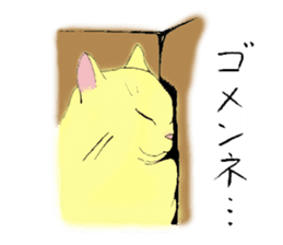 Cat sticker -six cats- sticker #10839567
