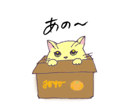 Cat sticker -six cats- sticker #10839570