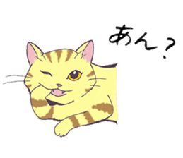 Cat sticker -six cats- sticker #10839572