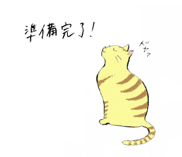 Cat sticker -six cats- sticker #10839575