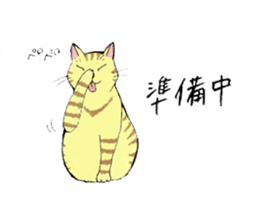 Cat sticker -six cats- sticker #10839576