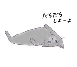 Cat sticker -six cats- sticker #10839578