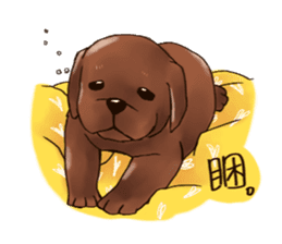 Labrador sticker #10839792