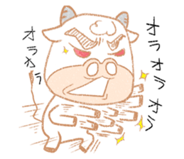 moo brother sticker #10839915