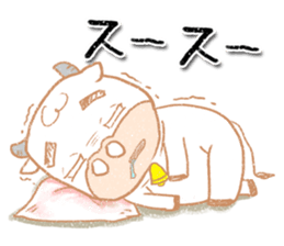 moo brother sticker #10839938