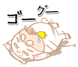 moo brother sticker #10839939