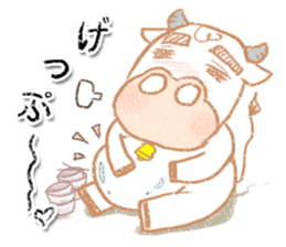 moo brother sticker #10839941
