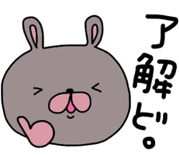 uruamausagi sticker #10840186