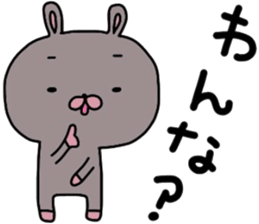 uruamausagi sticker #10840189