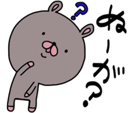 uruamausagi sticker #10840190