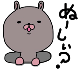 uruamausagi sticker #10840191