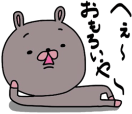 uruamausagi sticker #10840193