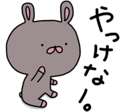 uruamausagi sticker #10840206