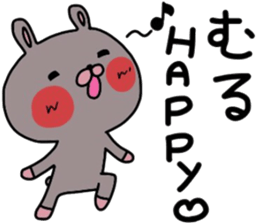 uruamausagi sticker #10840211