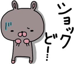 uruamausagi sticker #10840212