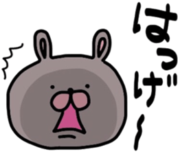 uruamausagi sticker #10840213