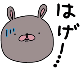 uruamausagi sticker #10840214