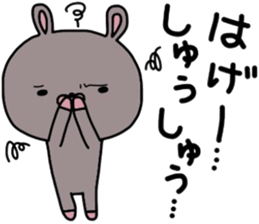 uruamausagi sticker #10840215