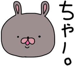 uruamausagi sticker #10840216