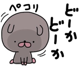 uruamausagi sticker #10840218