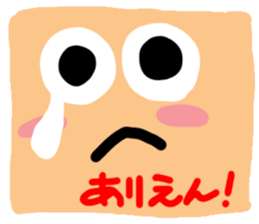 Big reactio5 sticker #10840344