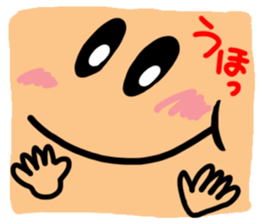 Big reactio5 sticker #10840345