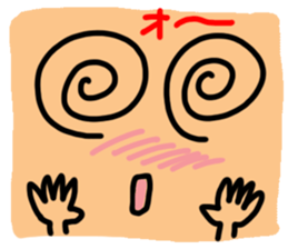 Big reactio5 sticker #10840347