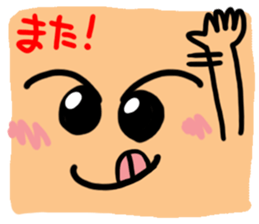 Big reactio5 sticker #10840348