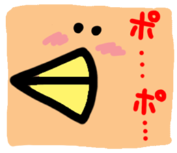 Big reactio5 sticker #10840353