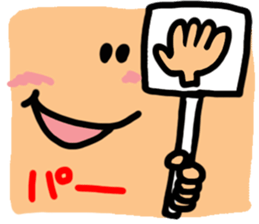 Big reactio5 sticker #10840356