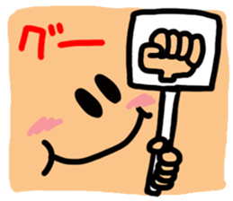 Big reactio5 sticker #10840357