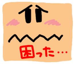 Big reactio5 sticker #10840360