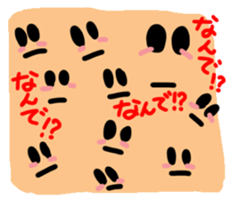 Big reactio5 sticker #10840363