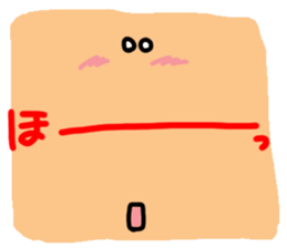 Big reactio5 sticker #10840364