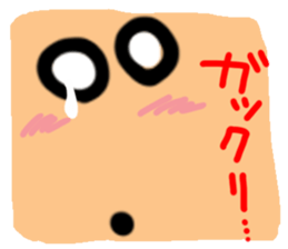 Big reactio5 sticker #10840365