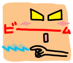 Big reactio5 sticker #10840366