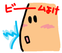 Big reactio5 sticker #10840368